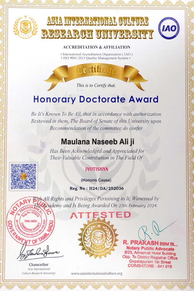 award